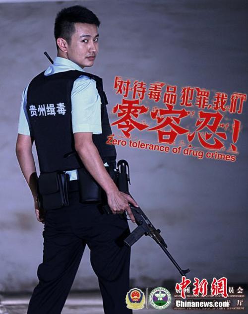 买个假的日本岐阜大學毕业证